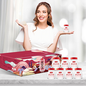 618新品*庄民燕窝鲜炖，藏在口袋中的“养颜神器”