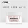 FILORGA/菲洛嘉粉颜光采面霜50ML  「Yogurt霜」 商品缩略图1