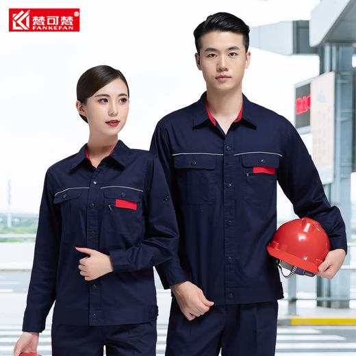 梵可梵夏季工作服上衣男薄款短袖防静电加油站电工服长袖厂服定制 商品图2