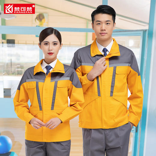 梵可梵秋冬工作服套装男女款汽修工作服劳保服工厂车间工服厂服 商品图0