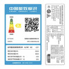 格力（GREE）空调 KFR-35GW/NhGe3B 云佳 商品缩略图14