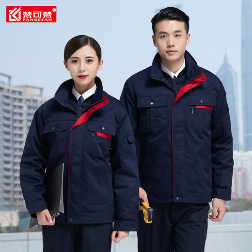梵可梵冬工作服男棉服工程服劳保服加厚外套防寒服两件套绣印LOGO 商品图3