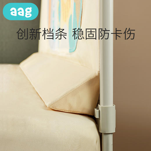 【福利】 aag床围栏 婴儿宝宝防摔床围床护栏安全防掉床神器防护围栏护挡【单面床围栏】 商品图5