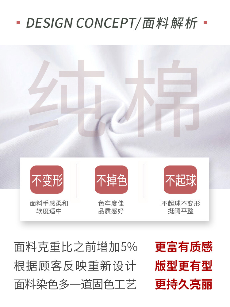 O1CN01zUcbha1tyJBBlOhdb_!!2206