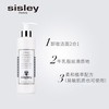 Sisley/希思黎 百合保湿洁肤乳250ML 洗面奶 商品缩略图1