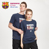巴塞罗那俱乐部商品丨巴萨短袖周边圆领纯棉卡通球衣球迷T恤 商品缩略图1