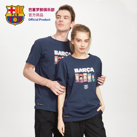 巴塞罗那俱乐部商品丨巴萨短袖周边圆领纯棉卡通球衣球迷T恤 商品图1