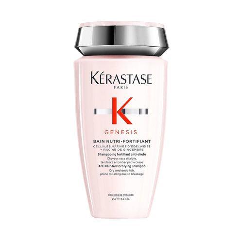 KERASTASE卡诗元气姜奶瓶盈润洗发水250ml 2021新品 商品图0