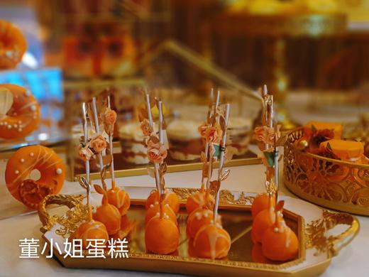 香槟金甜品台 商品图3