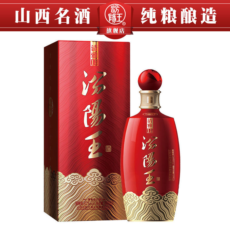 汾阳王 清雅15 42度500ml*1瓶