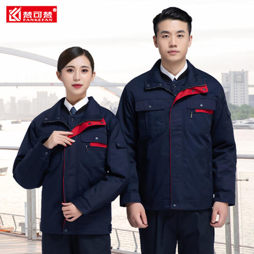 梵可梵冬工作服男棉服工程服劳保服加厚外套防寒服两件套绣印LOGO 商品图0