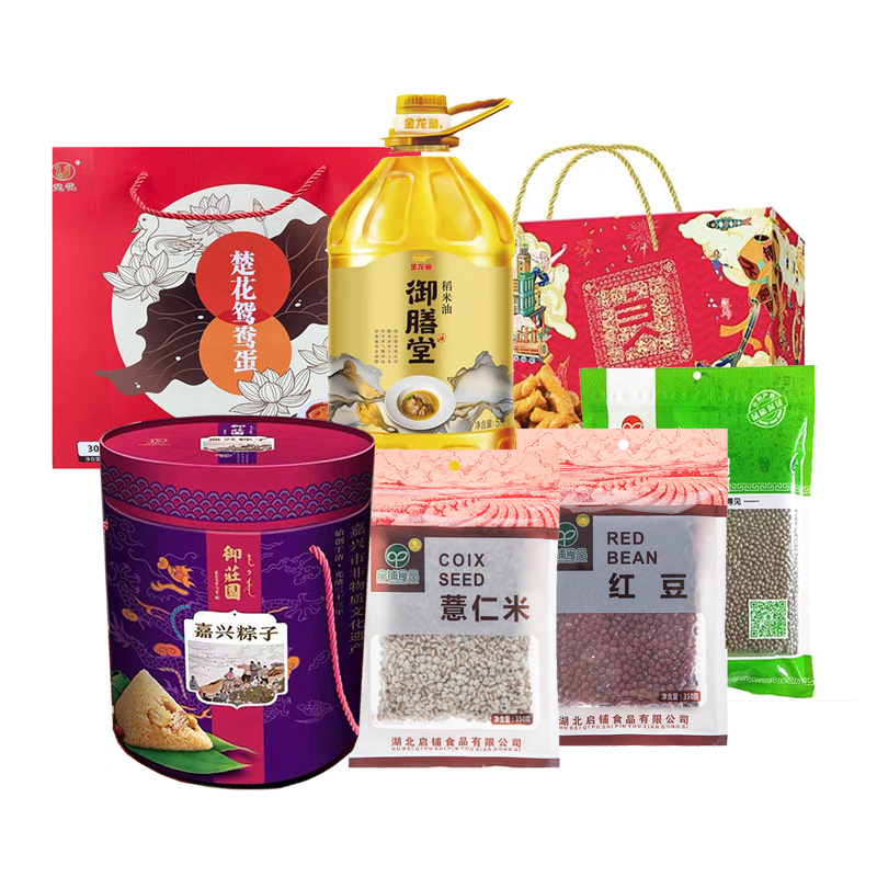 端午节团购礼包