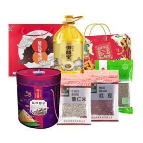 端午节团购礼包