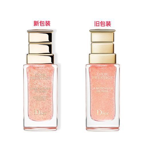 DIOR/迪奥 花蜜活颜丝悦玫瑰微凝珠精华30-50ML 商品图1