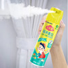 【17.9元/瓶】榄菊儿宝杀虫气雾剂无香水基500ml（1006150） 商品缩略图0