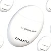【爆款】CHANEL/香奈儿 鹅卵石蛋蛋时尚玉手护手霜50ML 商品缩略图3