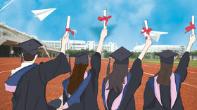 青春不散场，相约一起走向人生巅峰吧