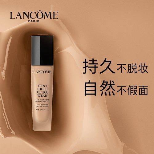 Lancome/兰蔻 19新品 持妆轻透粉底液30ML (5色可选) 法版 商品图3