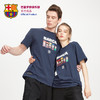 巴塞罗那俱乐部商品丨巴萨短袖周边圆领纯棉卡通球衣球迷T恤 商品缩略图2