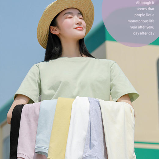 买一送一！【kpuwarm·冰淇淋T恤】甄选优质新疆长绒棉，柔软舒适，吸湿排汗，宽松的款式不易紧绷，清新的颜色，时尚百搭，更有夏天的感觉 商品图0