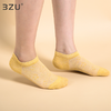 【任选6双79.5】夏季新款精梳棉轻薄网眼漏空薄款女船袜 商品缩略图4