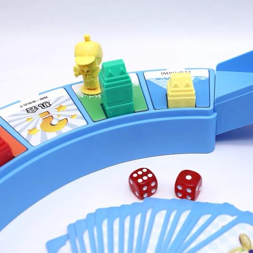 yakakids三国杀小小王国大富翁儿童益智桌游 商品图3