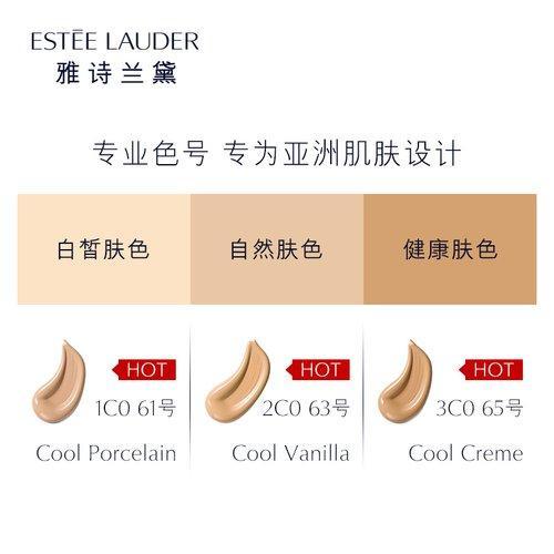 Estee Lauder/雅诗兰黛 黛全新沁水粉底液30ML SPF20 商品图2