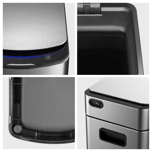 【清仓特惠4.5折，仅1个，无货退款】优百纳极光高档电动感应智能垃圾桶不锈钢30L净味杀菌（月光银色） 商品图5