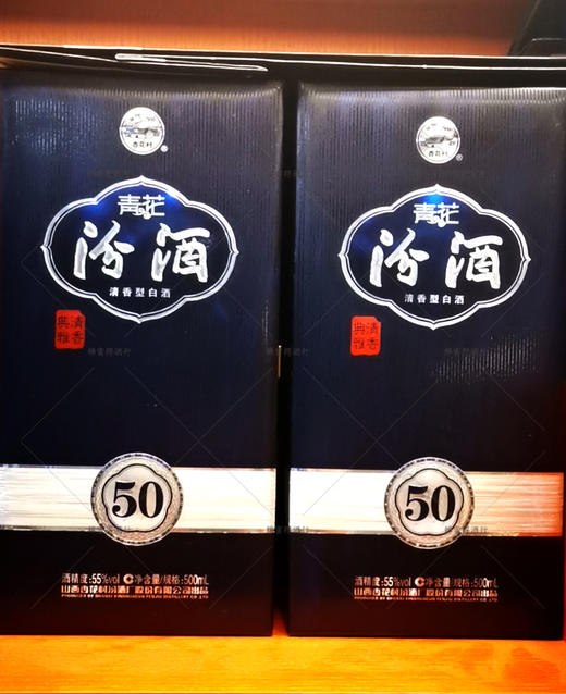 山西杏花村汾酒股份 55度高端青花50年 500ml/瓶 国产清香型 商品图7