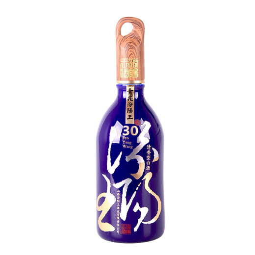 汾阳王 青花30 55度500ml*1瓶 商品图1