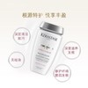 Kerastase卡诗根源特护洗发水250ml 商品缩略图2