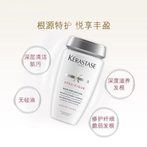 Kerastase卡诗根源特护洗发水250ml 商品图2