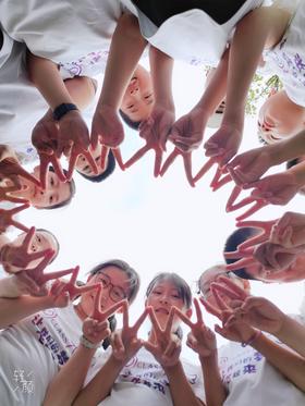 逐峰开放日活动-烟台黄渤海新区中小学生综合实践基地