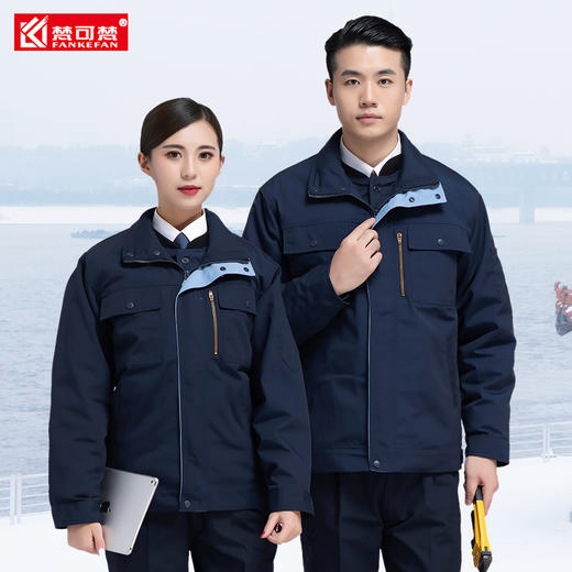 梵可梵冬季工作服男棉服劳保棉袄可拆两件套工装外套加厚防寒棉衣 商品图1