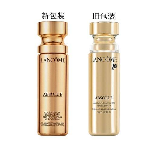 Lancome/兰蔻  新菁纯臻颜精华乳30ML 商品图1