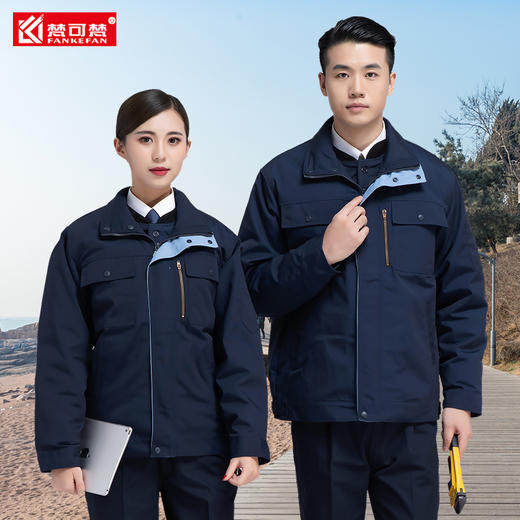 梵可梵冬季工作服男棉服劳保棉袄可拆两件套工装外套加厚防寒棉衣 商品图3