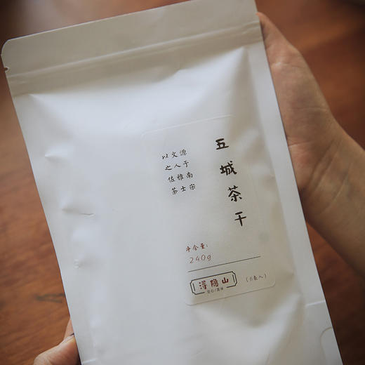 浔隐山五城茶干带地理标志零食特产豆腐干2种口味240g/袋 商品图3