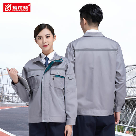 防静电工作服套装男士秋冬耐磨劳动工服劳保上衣工厂电力电工服 商品图4