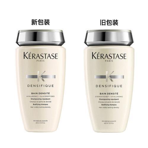 Kerastase卡诗白金赋活洗发水 商品图1