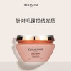 KERASTASE/卡诗卡诗黛丝逸柔发膜200ml 商品缩略图1