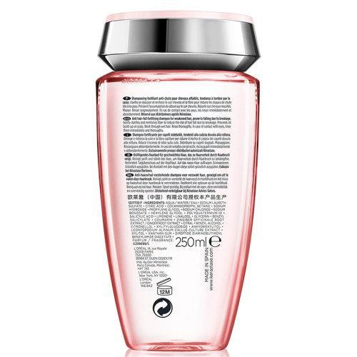 KERASTASE卡诗元气姜粉瓶沁透洗发水250ml 2021新品 商品图2