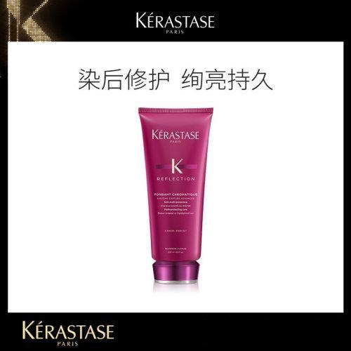 Kerastase卡诗绚色恒护亮泽护发素200ml 商品图2