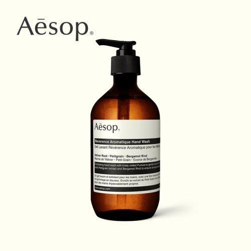 Aesop伊索尊尚芳香手部清洁露500ml 商品图1