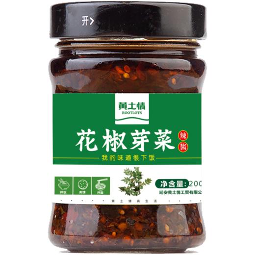 黄土情花椒芽菜辣酱200g 商品图2