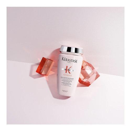 KERASTASE卡诗元气姜奶瓶盈润洗发水250ml 2021新品 商品图2