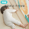 【福利】 aag床围栏 婴儿宝宝防摔床围床护栏安全防掉床神器防护围栏护挡【单面床围栏】 商品缩略图1