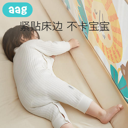 【福利】 aag床围栏 婴儿宝宝防摔床围床护栏安全防掉床神器防护围栏护挡【单面床围栏】 商品图1