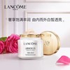 Lancome兰蔻全新菁纯润白乳霜面霜60ML 商品缩略图1