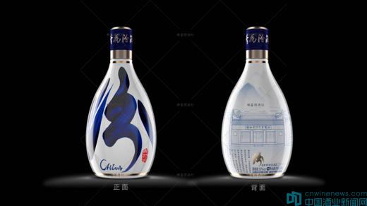 山西杏花村汾酒股份  53度青花30（复兴版） 500ml/瓶  清香型 商品图3