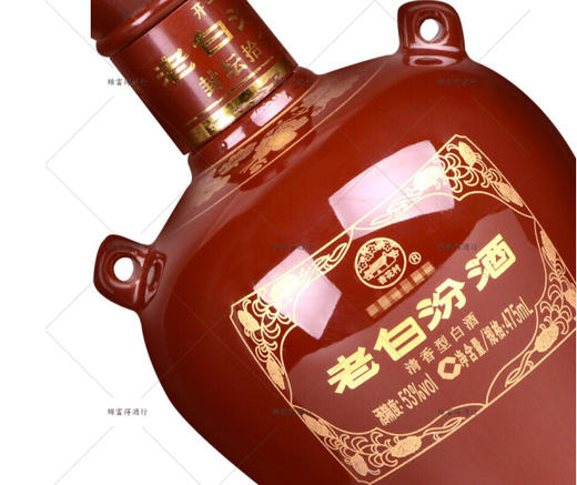 山西杏花村汾酒股份 53度封坛15年 475ml*6瓶  国产清香型 商品图5